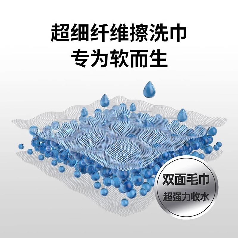 小辫子超强收h水毛巾高级擦车布加厚不掉毛洗车吸水大毛巾