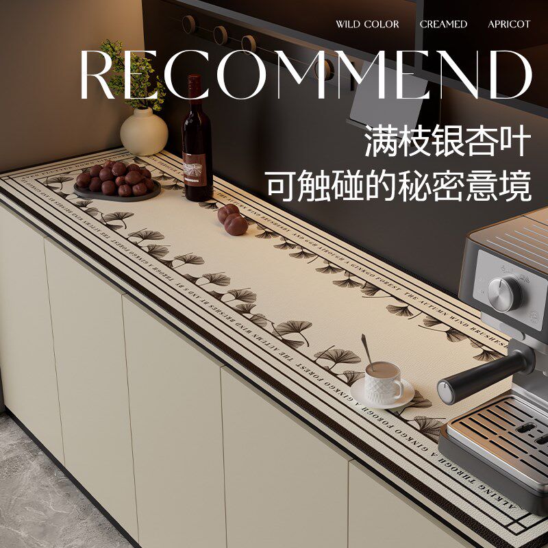 简约现代风电视柜桌垫2025新款餐边柜保护垫高级感防水防污台面垫