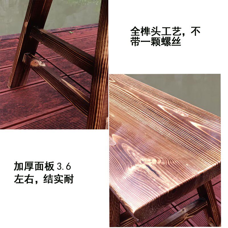 加宽长板凳实木凳子长凳子高凳子30宽40宽高P凳子加高餐凳矮凳松