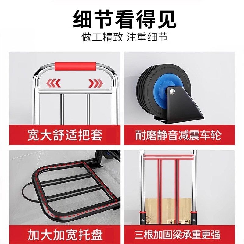 手拉车折叠搬家托运拖车家用购物拉货买菜手推车T便携行李小拉杆
