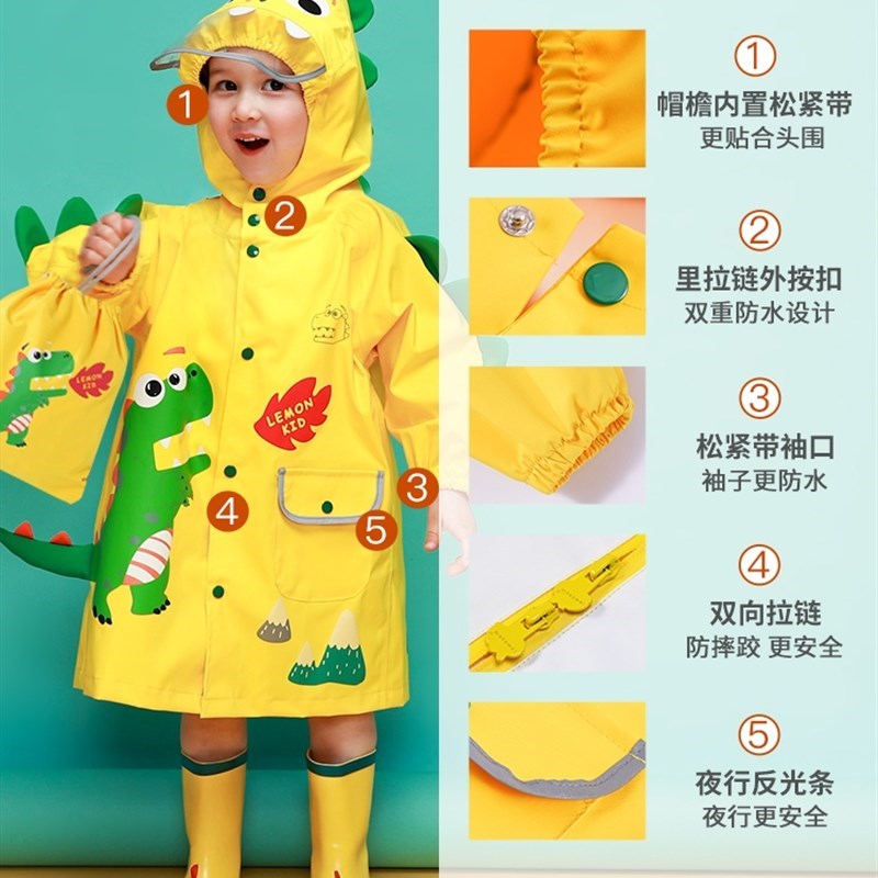 幼儿园宝宝雨衣女孩可爱儿童恐龙斗篷雨披小学生雨衣Y全身防水男