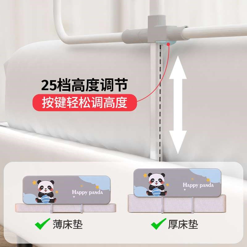 围栏婴儿防护栏10秒装好便u携床边宝宝一侧床上儿童围挡防摔可折