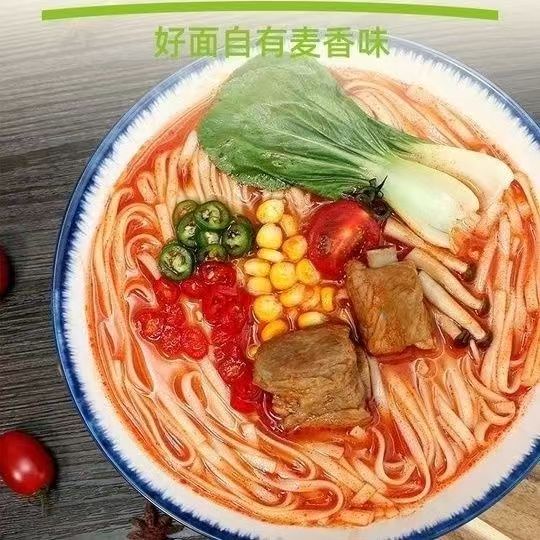 想念优面精制挂面干面条面条龙须面 面条挂面正宗河南面条3斤装