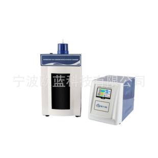 欧蓝智能超声波萃取/细胞粉碎/细胞破碎仪器纳米材料石墨烯处理器