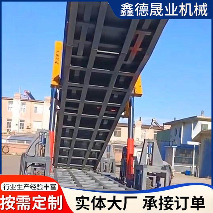 液压翻板全自动卸货平台粮库大型卸货神器后翻式液压翻板卸车机,五金/工具,其他机械五金,淘宝优惠券,粉丝福利购,淘宝优惠卷