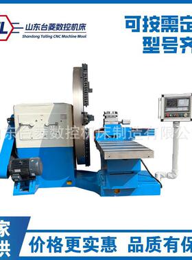 数控大头车CK6025整体床身全自动2.5米大头车床