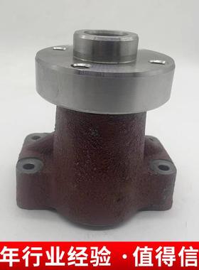 风扇轴承座压装部件装载机配件适用于SC9DK220.1G