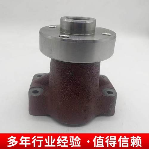 风扇轴承座压装部件装载机配件适用于SC9DK220.1G