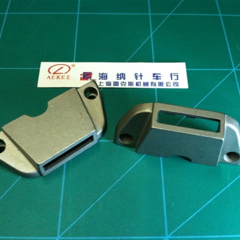 341面线针板.341大嘴高车面线针板/1341/341L