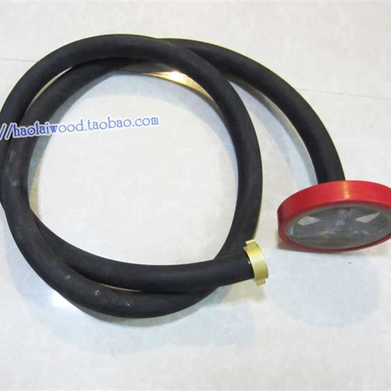 40 55 58型通用高压洗车清洗机刷车器 泵进水管 接头吸水滤网配件