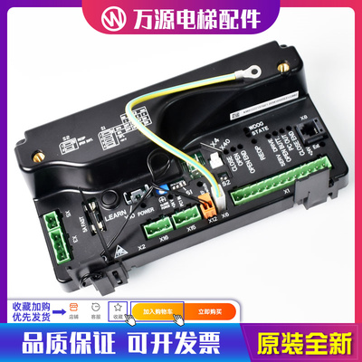 通力电梯门机板 KM51222157G01 电梯门机通力电梯门机盒 原装全新