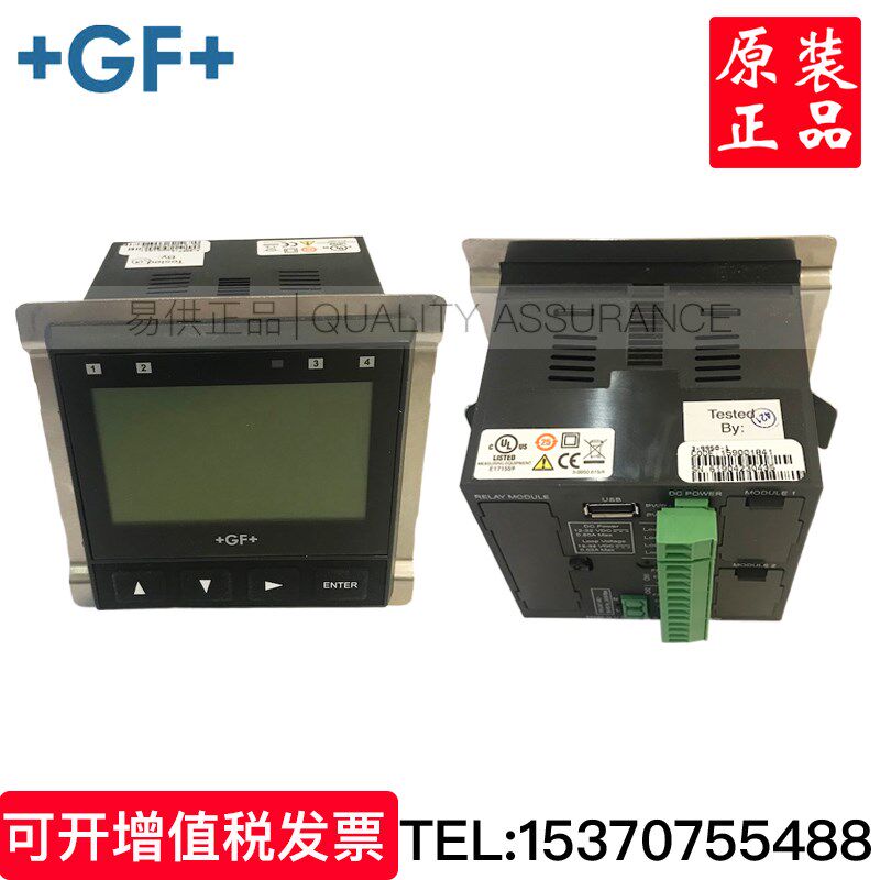 GF双通道变送器3-9950-1两路输出电导率PH流量通用表头显示器