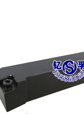 91度外圆车刀数控刀杆SCFCR/SCFCL1616H09/2020K09/2525M12/3232P
