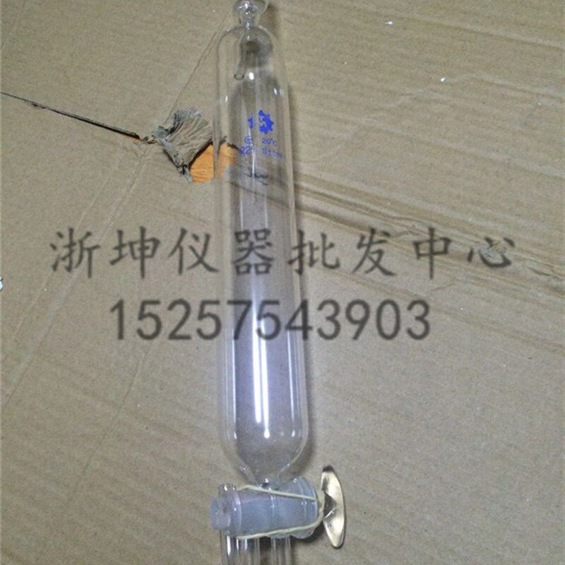 225ml水泥胶砂量水器 胶砂成型玻璃加水器自动量水器带开关无刻度