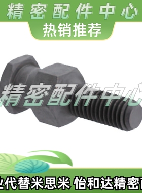 FJDL18浮动接头FJD5/6/8/10/12/14-16/0.8/1/1.25/1.5/2.0/FJCLM4