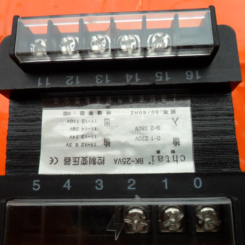 控制变压器BK-25VA隔离变压器220V/380V转110V36V 36V6.3V(全铜)