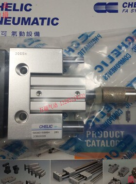 气立可气缸JCB/JCBD20/25/32/40/50/63*10/20/30/40/50/60/75/85