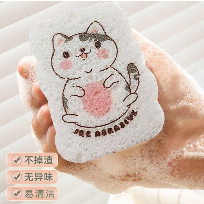 压缩洗碗木浆棉厨房吸水魔力擦洗锅海绵刷卡通耐用神器百洁布清洁,标准件/零部件/工业耗材,输送带/传送带,淘宝优惠券,粉丝福利购,淘宝优惠卷