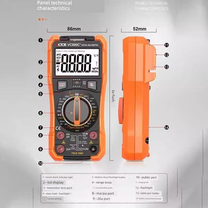 胜利牌数字高精度万用表Vc890D/C+电工智能防烧家用万用表电容器