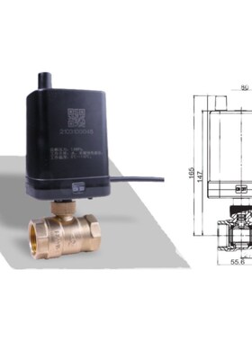 埃美柯6708黄铜丝口电动球阀水管阀开关阀DN152025 220V专卖店