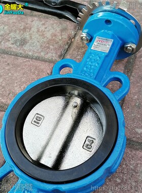 手动对夹蝶阀D71X-10/16手柄碟阀水风铸铁阀门4寸6寸DN80 100 150