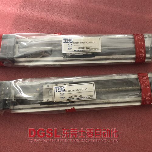 日本THK 模组 KR2602A-250LO-07OG 全新原装正品 现货 出售 特价