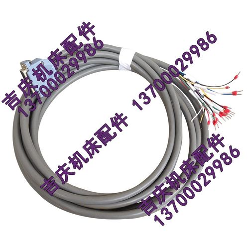 沈阳数控机床 CAK6150 CAK5085 车床配件 大森3I系统 数控刀架线