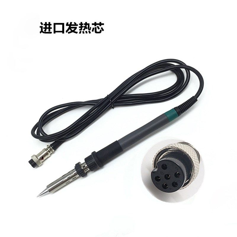 厂家订做150W高频焊台手柄150W烙铁手柄205H自动焊锡高频焊台手柄,标准件/零部件/工业耗材,输送带/传送带,淘宝优惠券,粉丝福利购,淘宝优惠卷