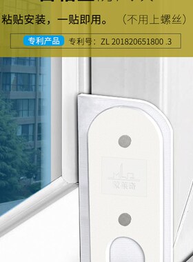 塑钢门窗密封条防风块铝合金推拉窗户挡风防尘防寒保暖隔音条配件