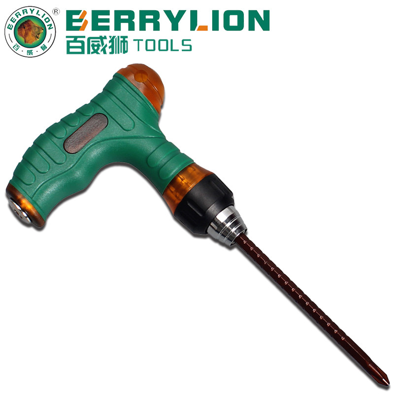 百威狮多功能双向伸缩棘轮两用螺丝刀S2T型手柄省力螺丝批一十字