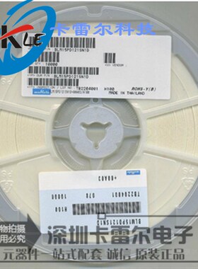 村田 LQW15AN18NG00D 0402绕线电感 18nH 370mA 2% 高频电感