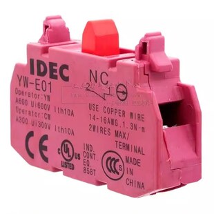 全新原装日本和泉IDEC按钮开关 常闭触点 YW-E01开关接线端配件