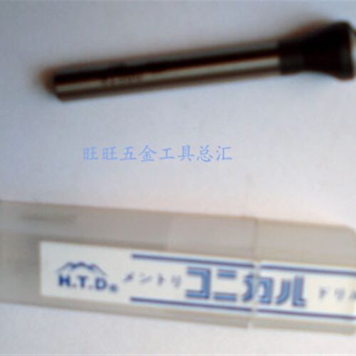 进口日本 富士牌 (H.T.D) 18MM单头 90度角 公制倒角刀  ST10
