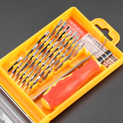 螺丝刀套装家用精密手机维修工具笔记本电脑拆机清灰小十字梅花