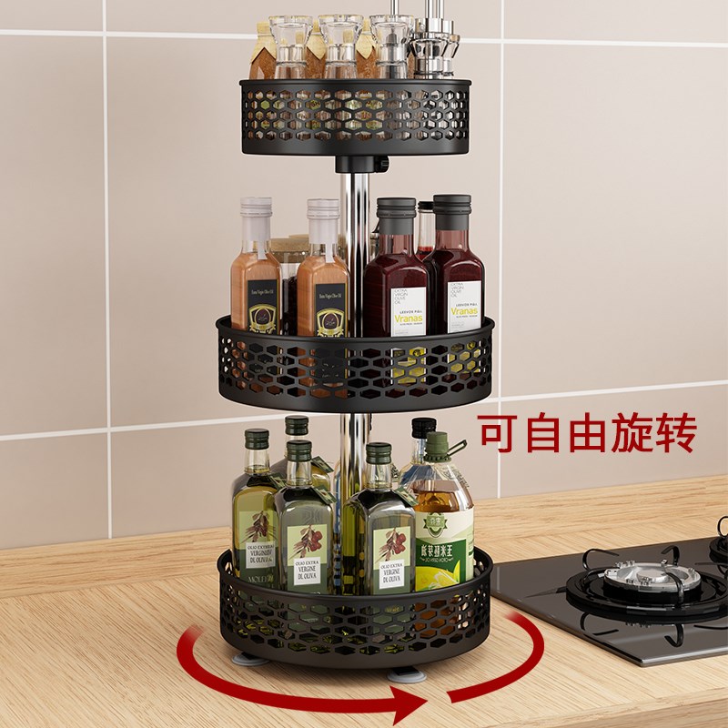 旋转调料架厨房置物架台面转角调味品收纳架子放墙角佐料瓶架用品