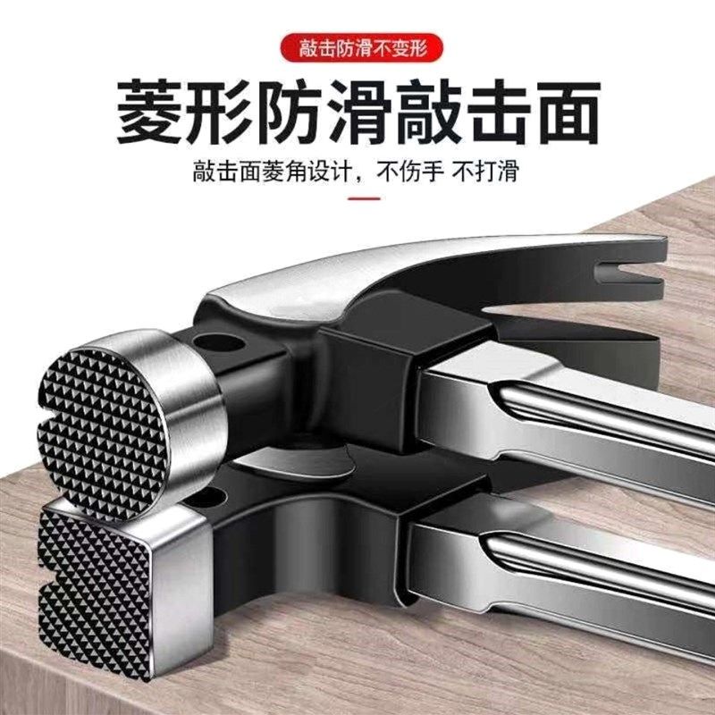羊角锤特钢铁锤子小锤子家用木工锤榔头起钉锤拔钉锤装修锤施工锤,包装,包装袋,淘宝优惠券,粉丝福利购,淘宝优惠卷