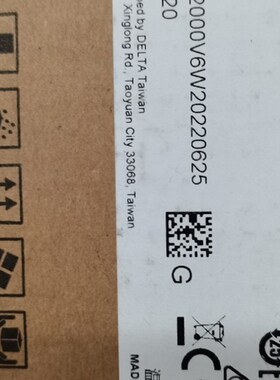 DTC2000 DTC2000V DTC-2000V DELTA台达DTC系列温控器现货 九成新