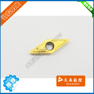 数控刀片VCMT160408-14 IC520N以色列产金属陶瓷材质