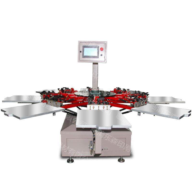 厂家生产半自动多色印花机帆布包T恤套色PLC自动定位,办公设备/耗材/相关服务,丝印机,淘宝优惠券,粉丝福利购,淘宝优惠卷