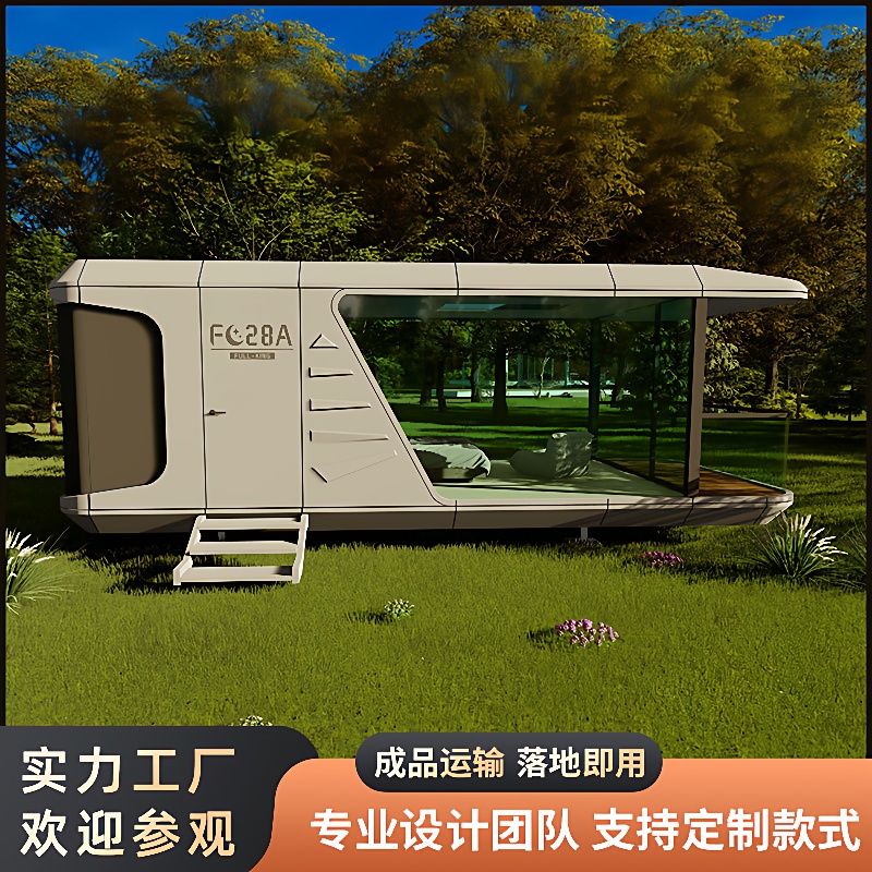 森林公园大草原海边沙滩景区露营地大型文旅项目网红太空舱民宿房