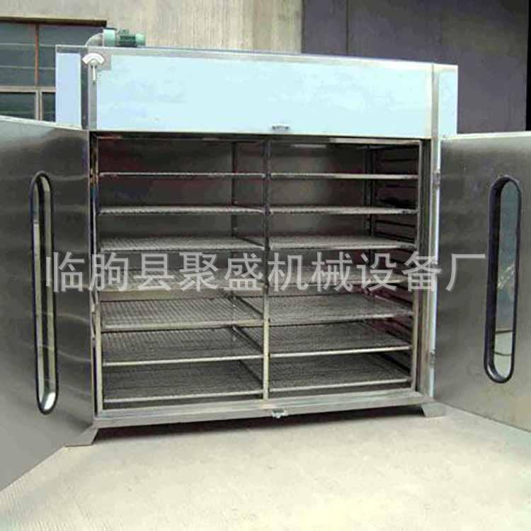 农副产品烘干房食品果脯类烘干机低耗能热效率高香蕉干烘干设备