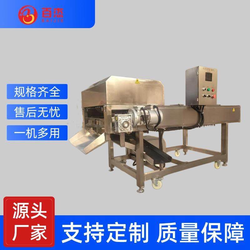 厂家直销不锈钢鲜冻玉米莲藕分段设备带鱼切段机胡萝卜切段机,清洗/食品/商业设备,果蔬加工设备,淘宝优惠券,粉丝福利购,淘宝优惠卷