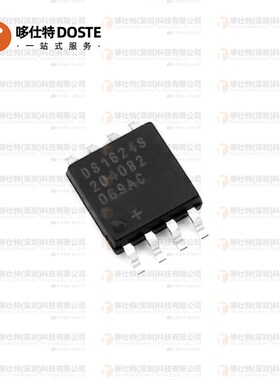 全新原装 DS1624S+T&R SOIC-8封装 贴片DS1624S温度传感器 IC芯片