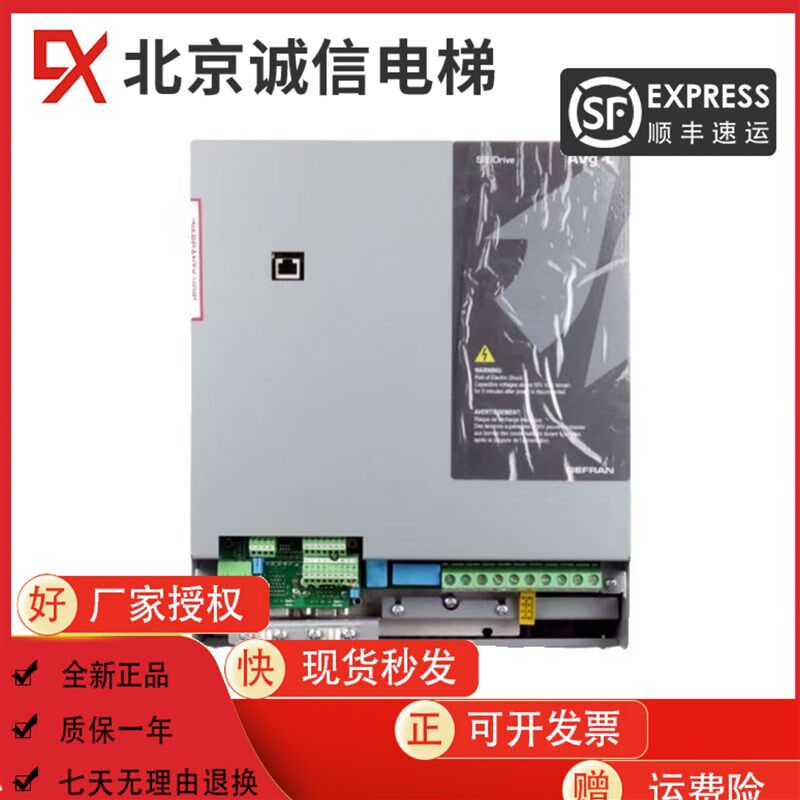 全新意大利西威变频器AvgL-1075/1110/1150-XBL-BR4 7.5/11/15KW