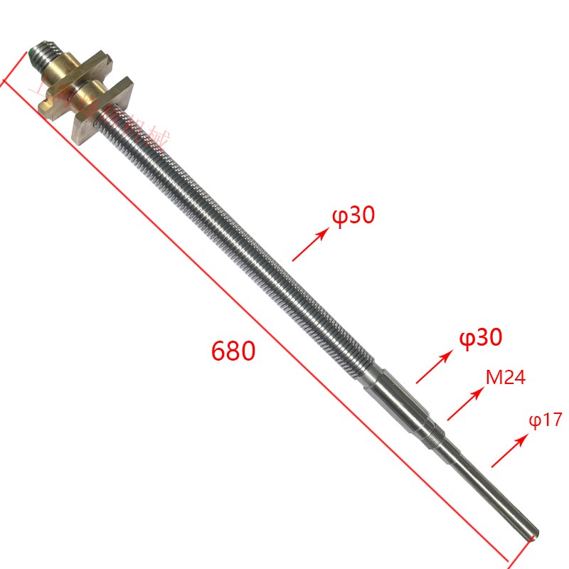 杭州机床厂原厂MG7132横向丝杆螺母 进给丝杆铜螺母7130平面磨床