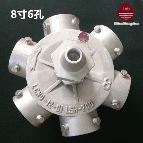 良机冷却塔布水器LBCM-P-300T高档铝合金转头洒水器8寸6孔