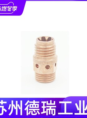 ESTUN埃斯顿EGR350H机器人焊枪导电嘴喷嘴绝缘套弯管电缆ERH350C