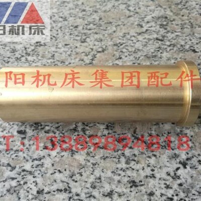 沈阳机床济南刨床配件B1016AB2016A螺母20018-T36-6原厂配套正品