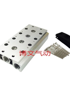 电磁阀底板200M-3F 4F 5F 300M 400M-8F9F 4v210-08 310-10汇流板