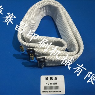 高宝印刷机气囊 高宝印刷机气囊带 气囊芯子 高宝印刷机配件